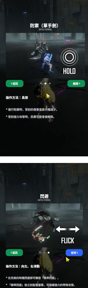 终结猎锋K首尔国际服官方版 终结猎锋K首尔国际服官方版