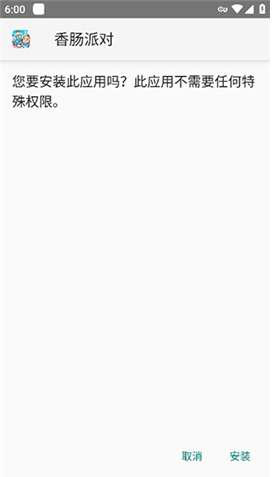taptap发现好游戏app下载 taptap发现好游戏app下载