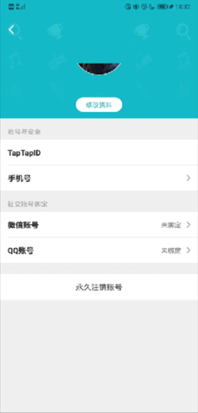 taptap发现好游戏app下载 taptap发现好游戏app下载