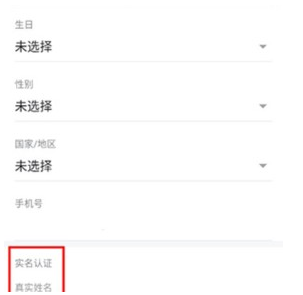 taptap发现好游戏app下载 taptap发现好游戏app下载