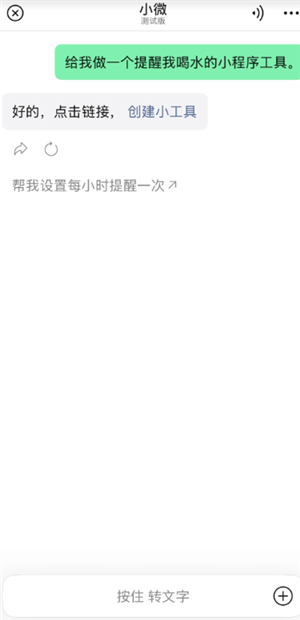 {$softname} {$softname}