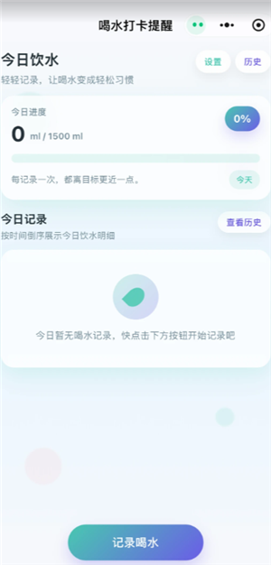 {$softname} {$softname}