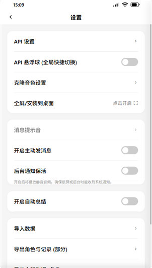 jrsy小手机app下载安装 jrsy小手机app下载安装