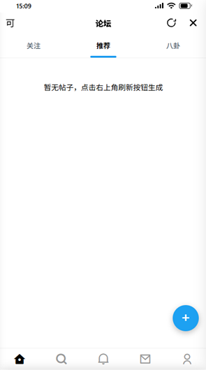 jrsy小手机app下载安装 jrsy小手机app下载安装