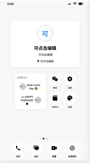 jrsy小手机app下载安装 jrsy小手机app下载安装