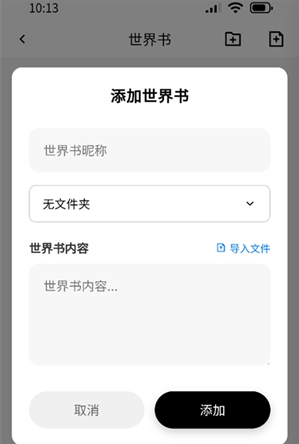 jrsy小手机app下载安装 jrsy小手机app下载安装