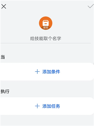 {$softname} {$softname}