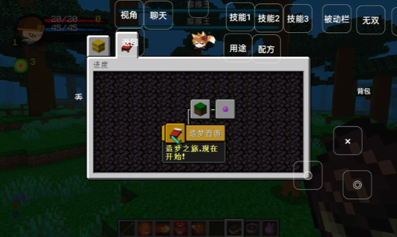 snap_screen_20260623104037.png snap_screen_20260623104037.png