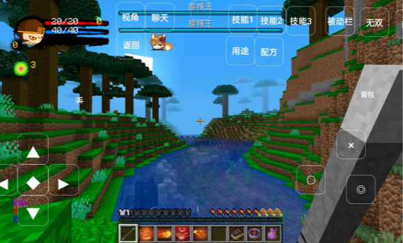 snap_screen_20260623104045.png snap_screen_20260623104045.png