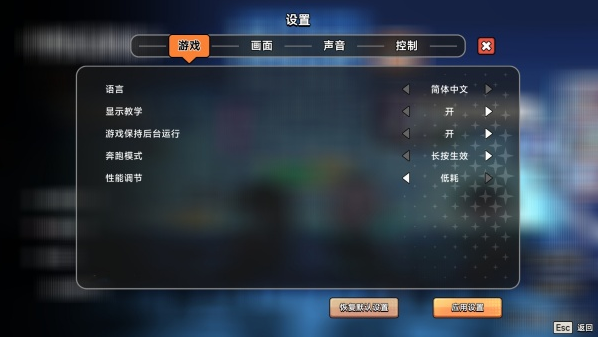 MatchmakingInc游戏下载(中国式相亲) MatchmakingInc游戏下载(中国式相亲)