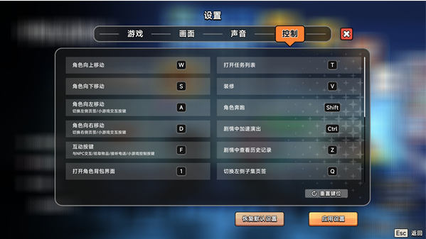 MatchmakingInc游戏下载(中国式相亲) MatchmakingInc游戏下载(中国式相亲)