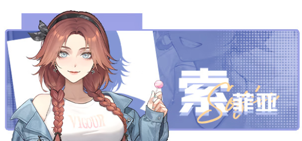 MatchmakingInc游戏下载(中国式相亲) MatchmakingInc游戏下载(中国式相亲)