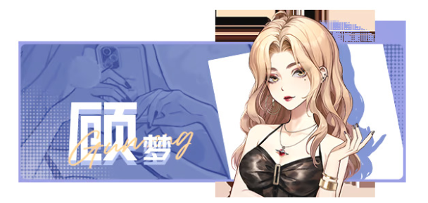 MatchmakingInc游戏下载(中国式相亲) MatchmakingInc游戏下载(中国式相亲)