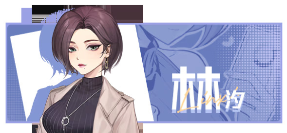 MatchmakingInc游戏下载(中国式相亲) MatchmakingInc游戏下载(中国式相亲)