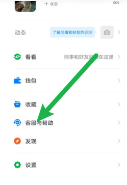 �����ͷ��˹��绰�����Ƕ��� �����ͷ��绰���ת�˹�