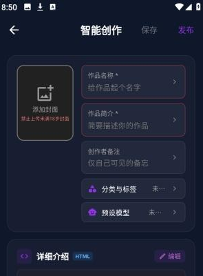 蜜丝AI聊天软件下载最新版(MissAI) 蜜丝AI聊天软件下载最新版(MissAI)