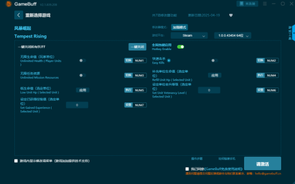 �籩�����޸���