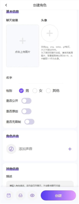 青丘语:chat.qqy.ai官方版app下载 青丘语:chat.qqy.ai官方版app下载