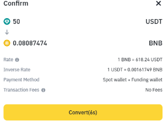 币安交易所入门指南 币安交易所使用教程 币安交易所入门指南 币安交易所使用教程