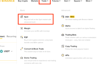 币安交易所入门指南 币安交易所使用教程 币安交易所入门指南 币安交易所使用教程