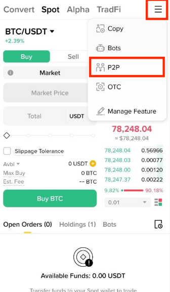 币安交易所入门指南 币安交易所使用教程 币安交易所入门指南 币安交易所使用教程