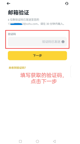 B�����عٷ������������ B�����عٷ����氲װ