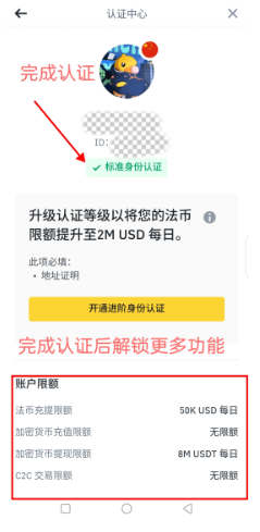 B�����عٷ������������ B�����عٷ����氲װ