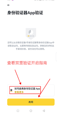 B�����عٷ������������ B�����عٷ����氲װ