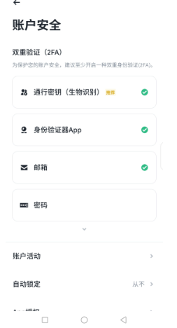 B�����عٷ������������ B�����عٷ����氲װ