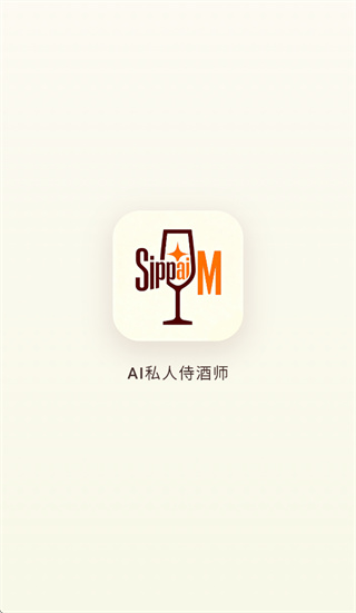 Sippai M app