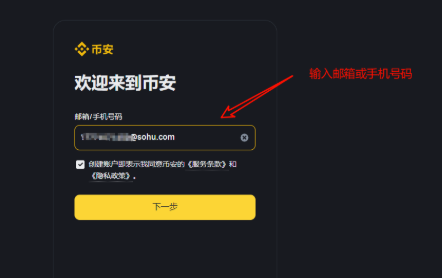 �� ��app�ٷ��������ذ�װ �� ��app������ذ�װ