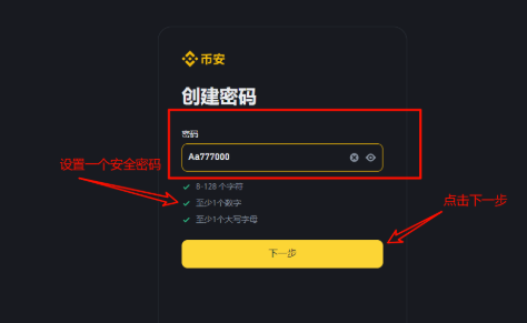 �� ��app�ٷ��������ذ�װ �� ��app������ذ�װ