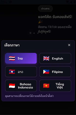 Puean AIapp����