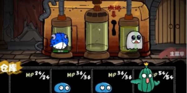怪物混合模拟器手机版 怪物混合模拟器手机版