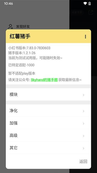 ��������app����
