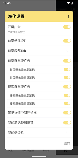 ��������app����