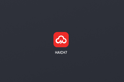 HAICH7官方正版下载 HAICH7官方正版下载