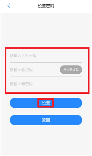 HAICH7官方正版下载 HAICH7官方正版下载