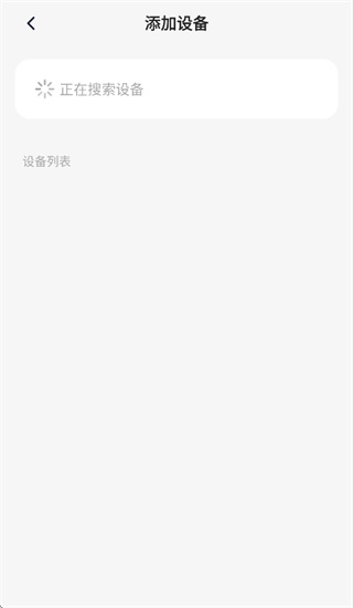Joeme Fit app Joeme Fit app