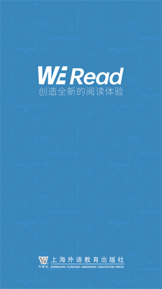 WE Read app WE Read app