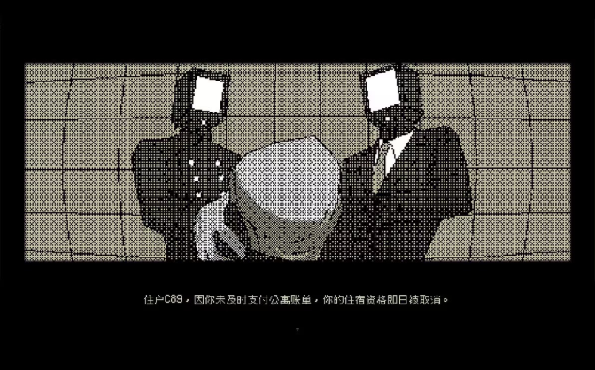感谢你的投递游戏 感谢你的投递游戏