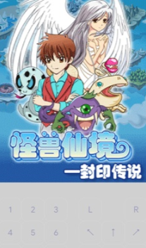 �����ɾ���ӡ��˵�ֻ���(J2ME Loader)