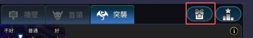 地下城之王下载安装(Lord of Dungeons) 地下城之王下载安装(Lord of Dungeons)