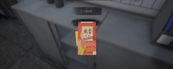 女鬼桥开魂路手游下载 女鬼桥开魂路手游下载