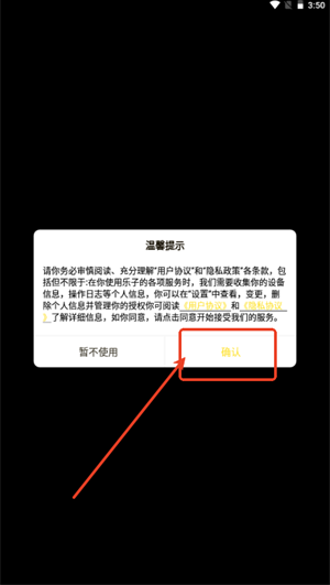 ��������app����