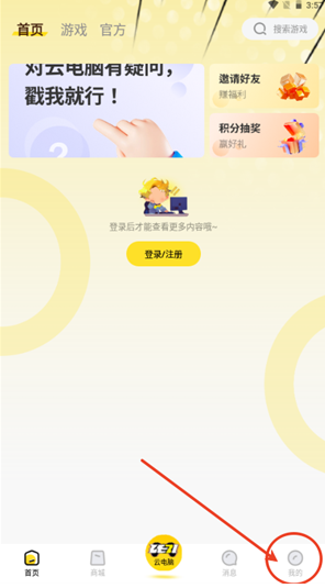 ��������app����