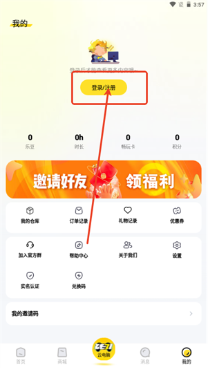 ��������app����