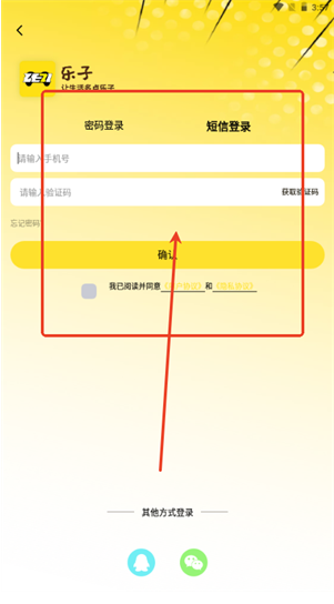 ��������app����