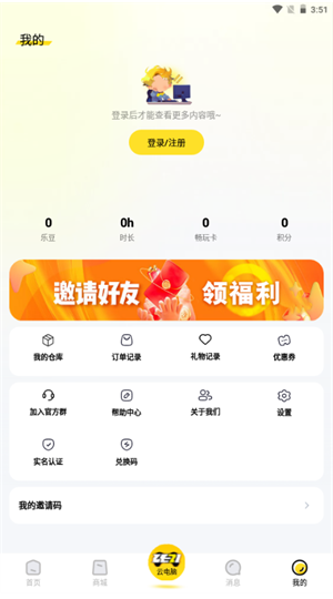 ��������app����