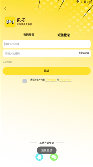 ��������app����